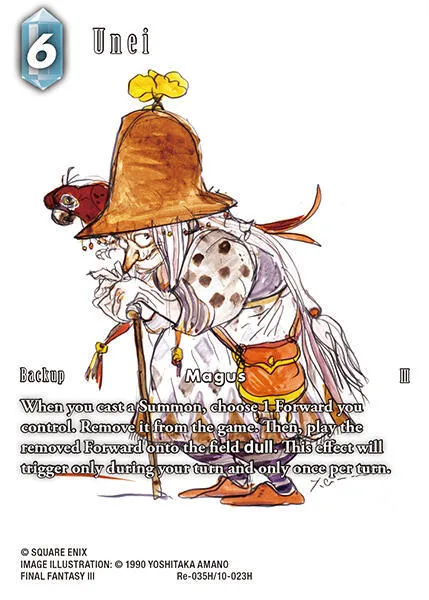 Unei - Full Art