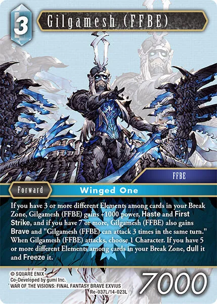 Gilgamesh - Foil
