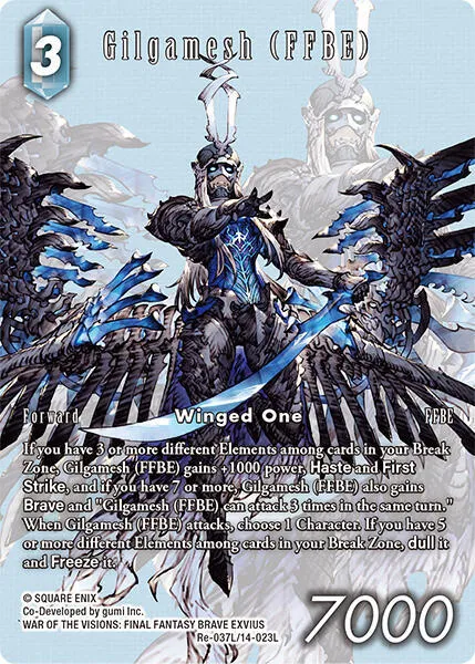 Gilgamesh - Full Art