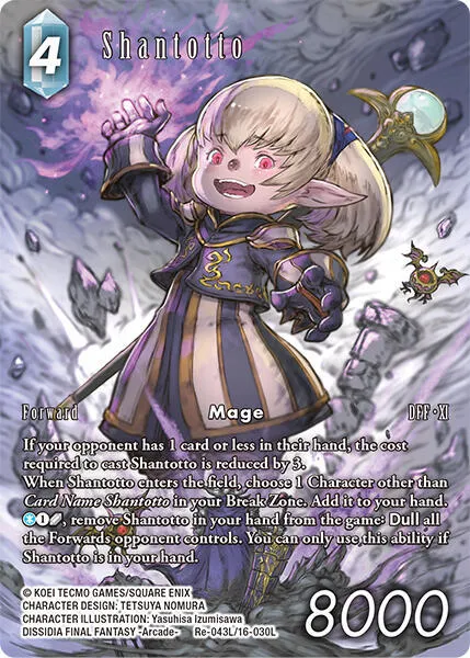 Shantotto - Full Art