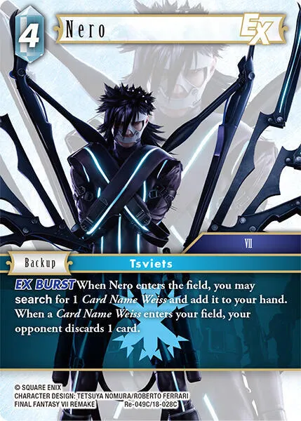 Nero EX