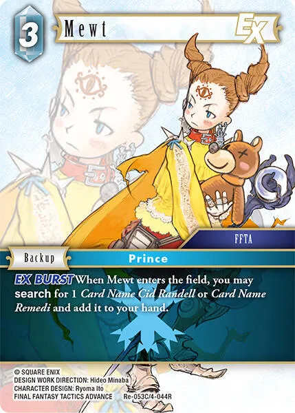 Mewt EX - Foil