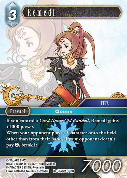 Remedi - Foil