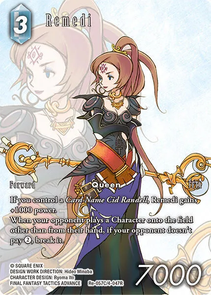 Remedi - Full Art