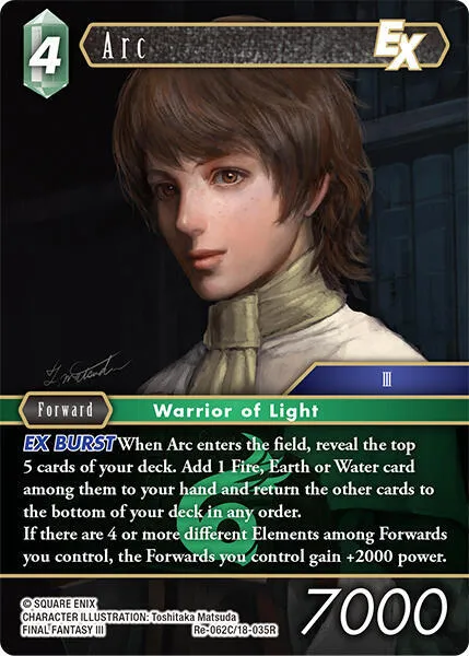 Arc EX - Foil