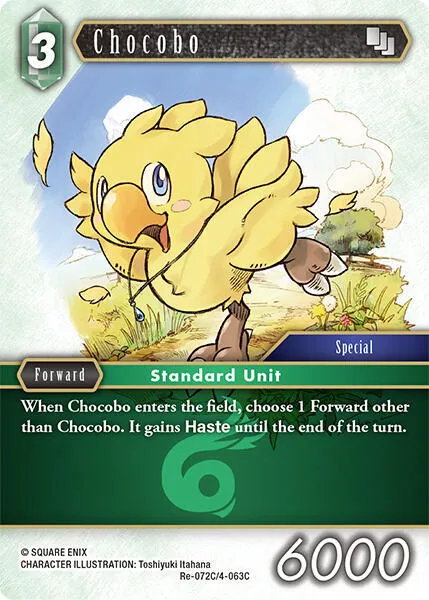 Chocobo
