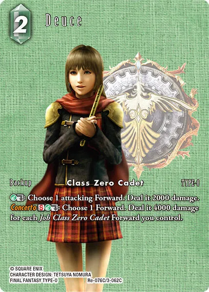 Deuce - Full Art