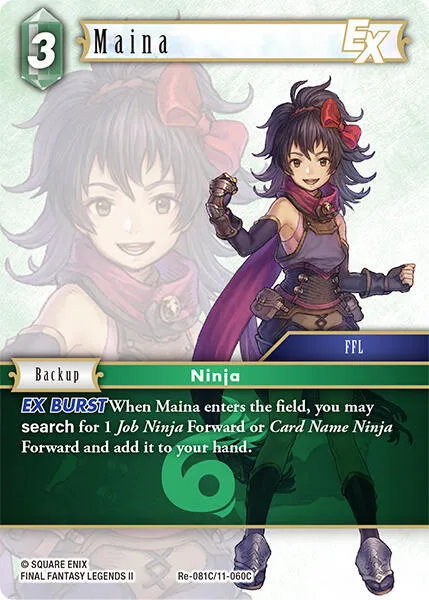 Maina EX - Foil