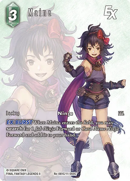 Maina EX - Full Art