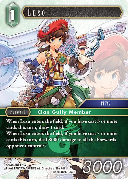 Luso - Foil