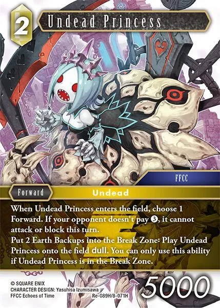 Undead Princess - Foil
