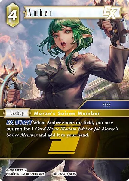 Amber EX - Foil