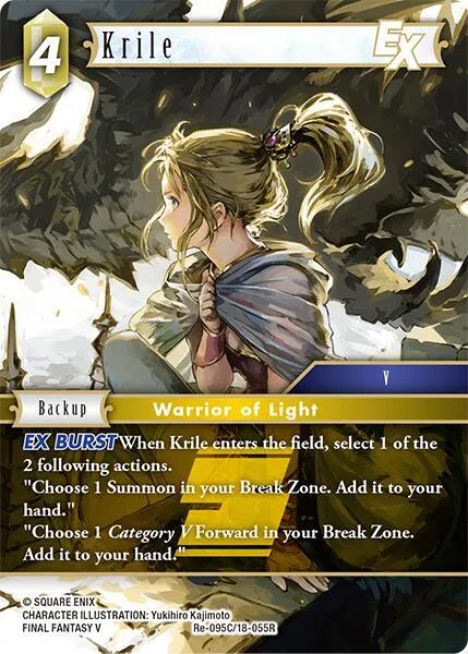 Krile EX - Foil