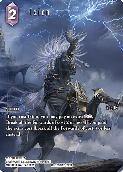 Ixion - Full Art