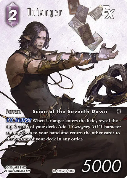 Urianger EX - Full Art