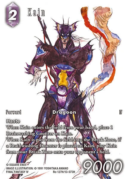 Kain - Full Art