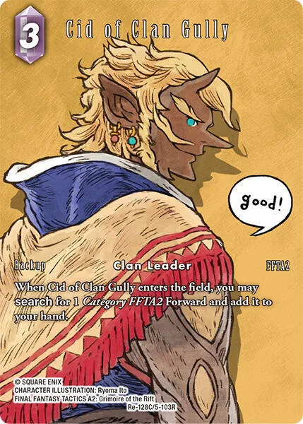 Cid of Clan Gully - Full Art