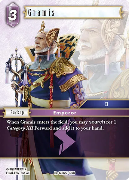 Gramis - Foil