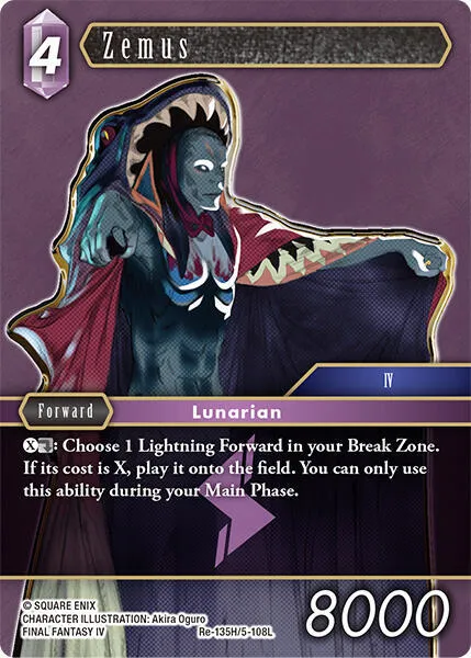 Zemus - Foil