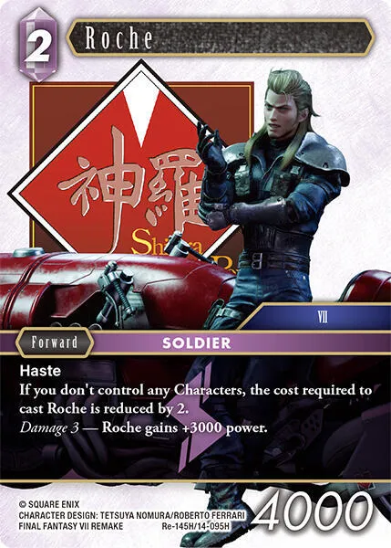 Roche - Foil