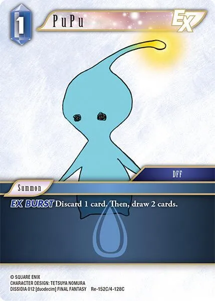 PuPu EX