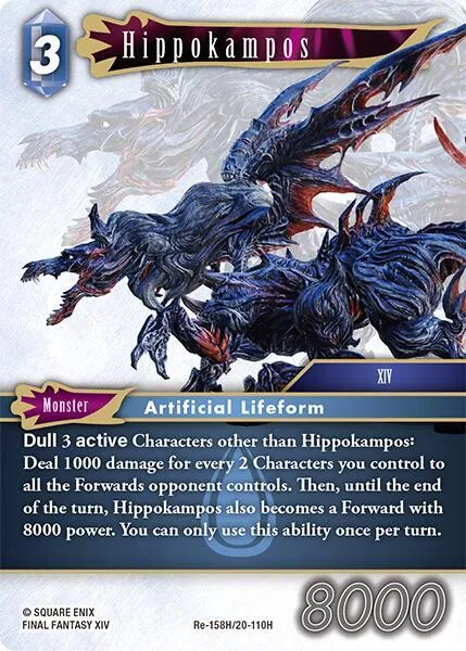 Hippokampos - Foil