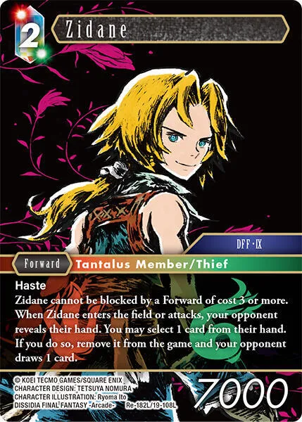 Zidane - Foil