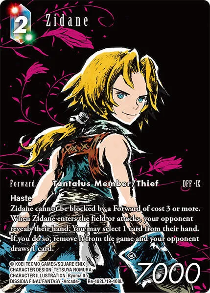 Zidane - Full Art