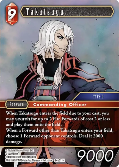 Takatsugu