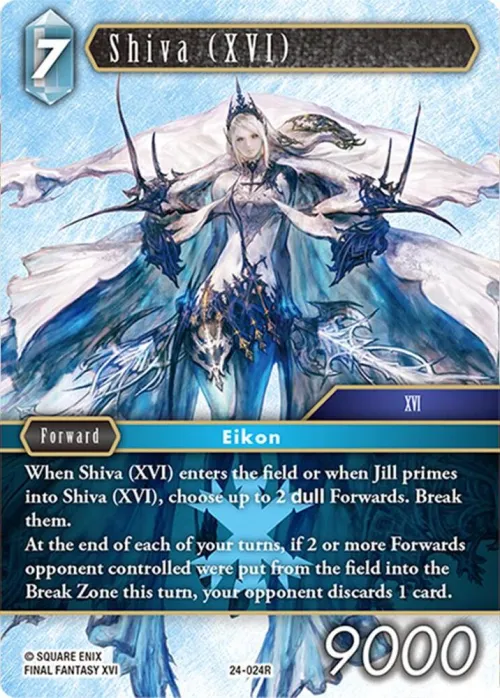 Shiva - Foil