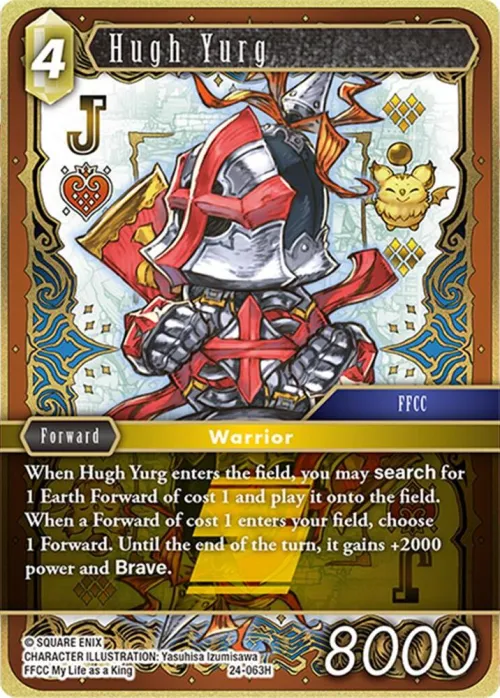 Hugh Yurg - Foil