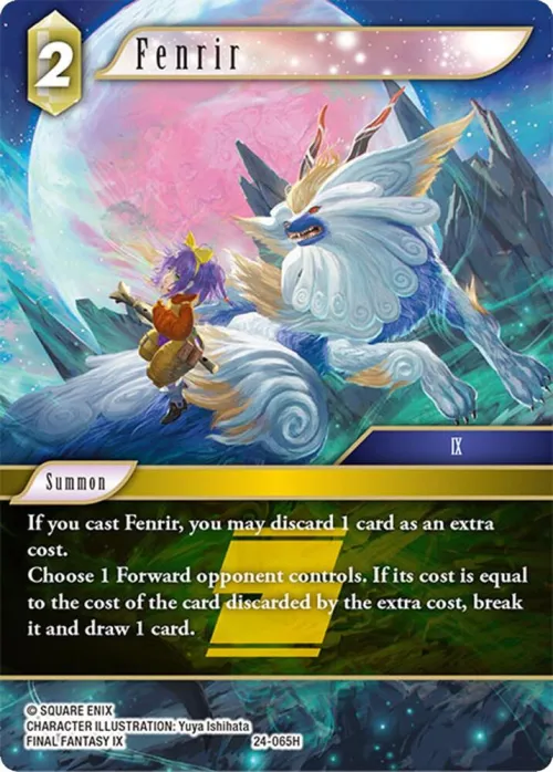 Fenrir