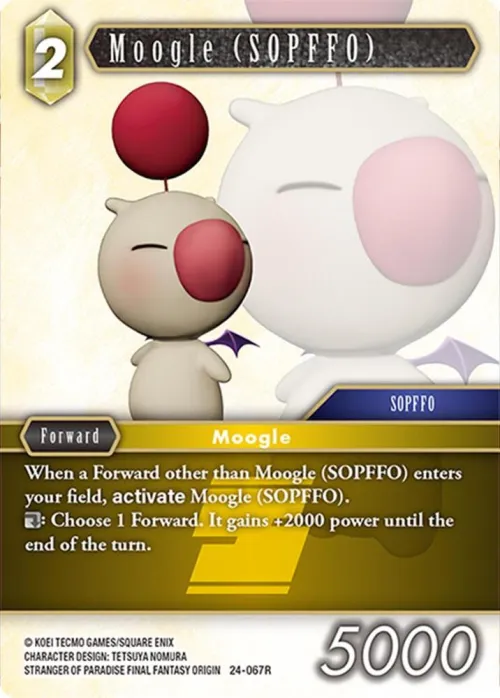 Moogle