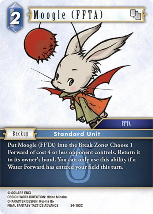 Moogle - Foil