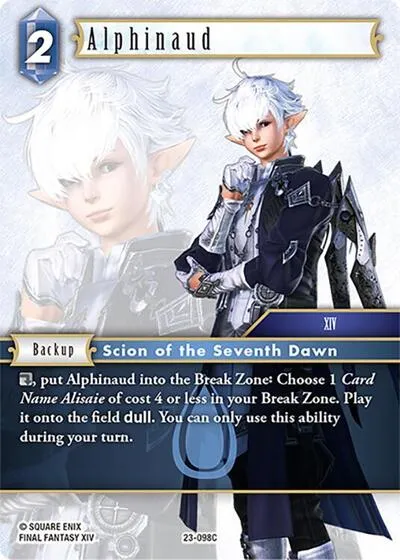 Alphinaud - Foil