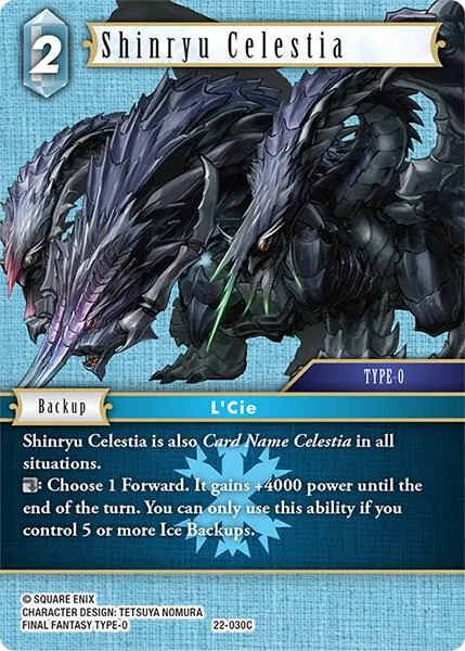 Shinryu Celestia