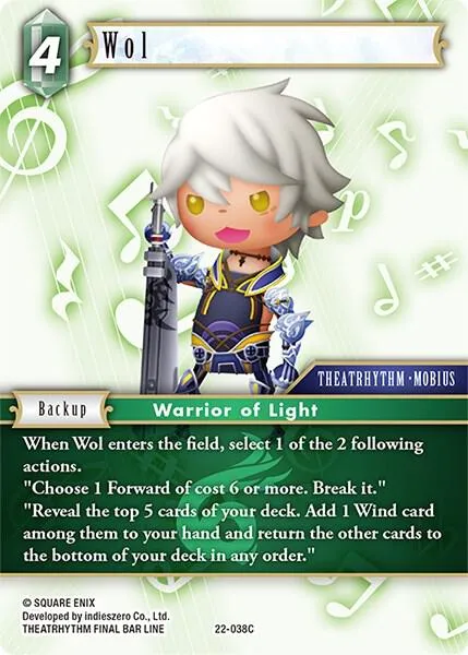 Wol - Foil