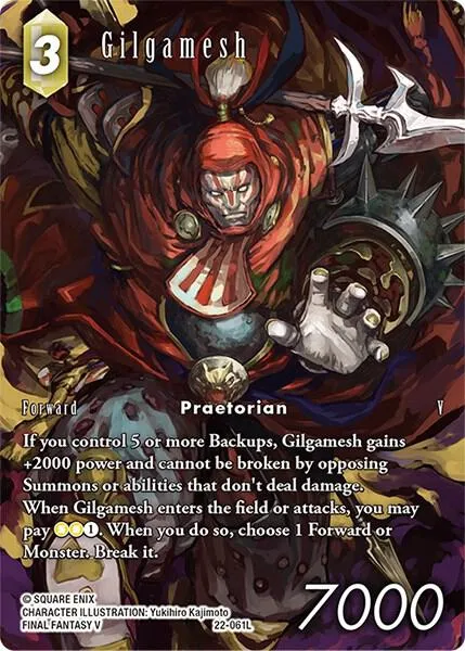 Gilgamesh - Full Art
