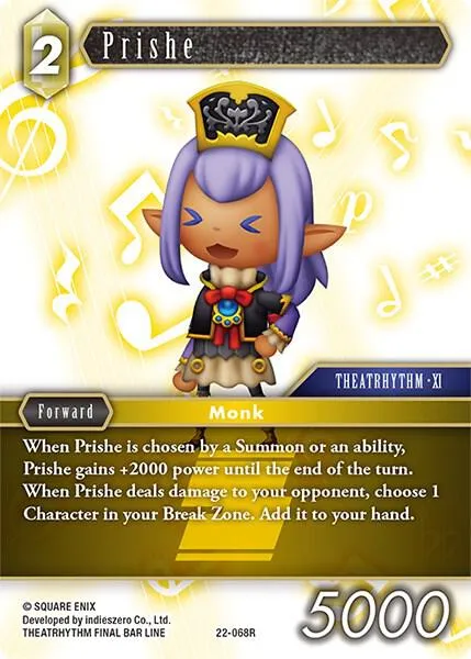 Prishe - Foil