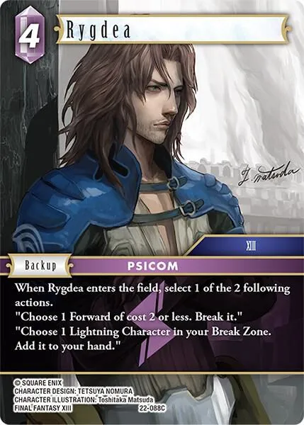 Rygdea