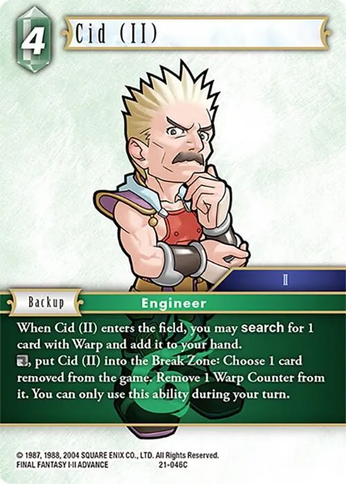 Cid