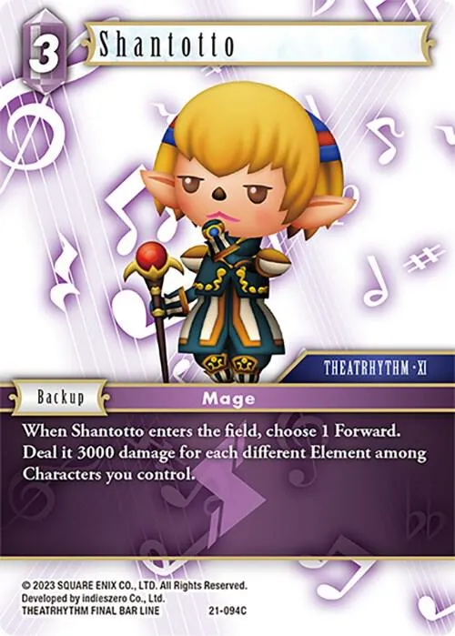 Shantotto