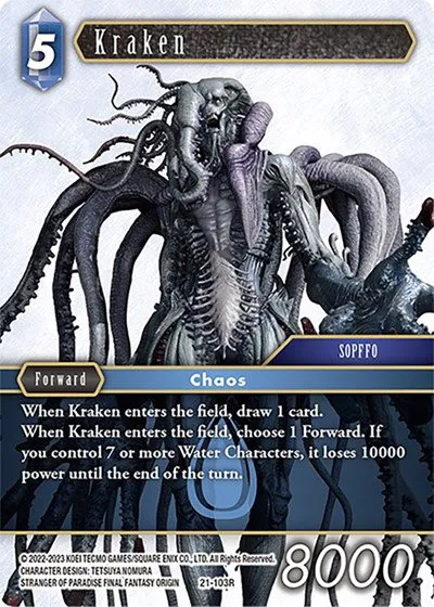 Kraken - Foil