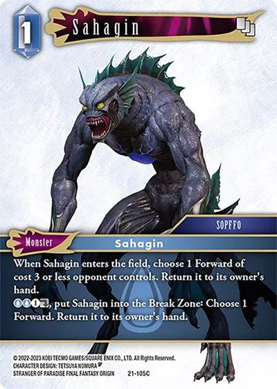 Sahagin