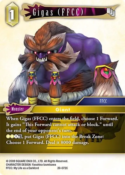 Gigas