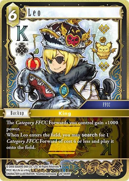 Leo - Foil