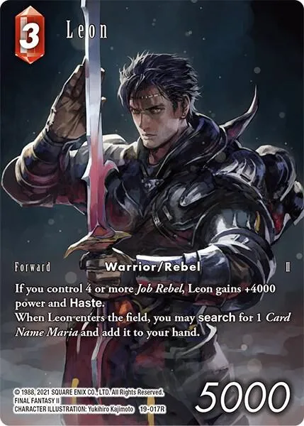 Leon - Full Art
