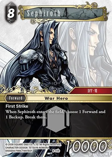 Sephiroth