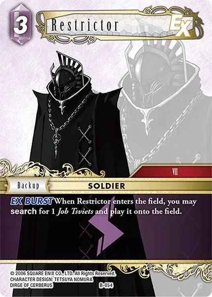 Restrictor EX