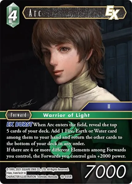 Arc EX